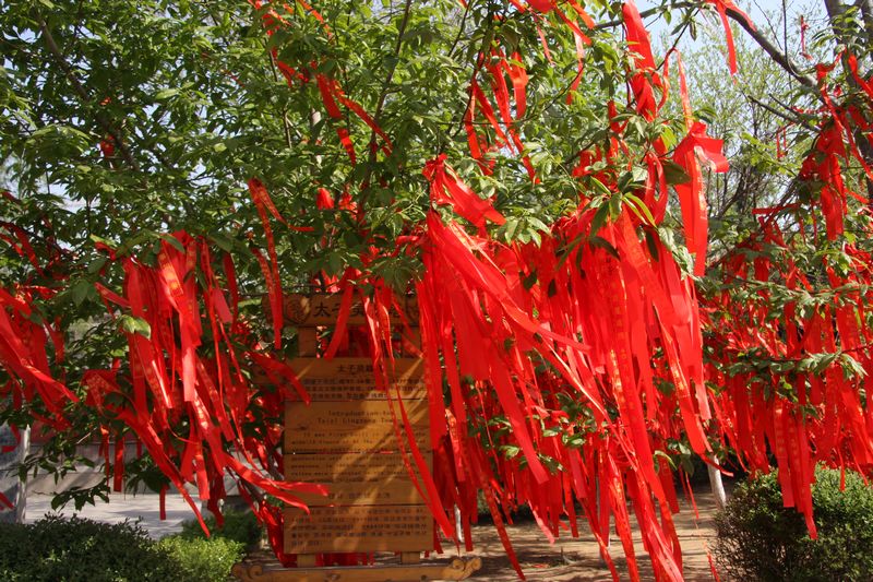 祈福.jpg