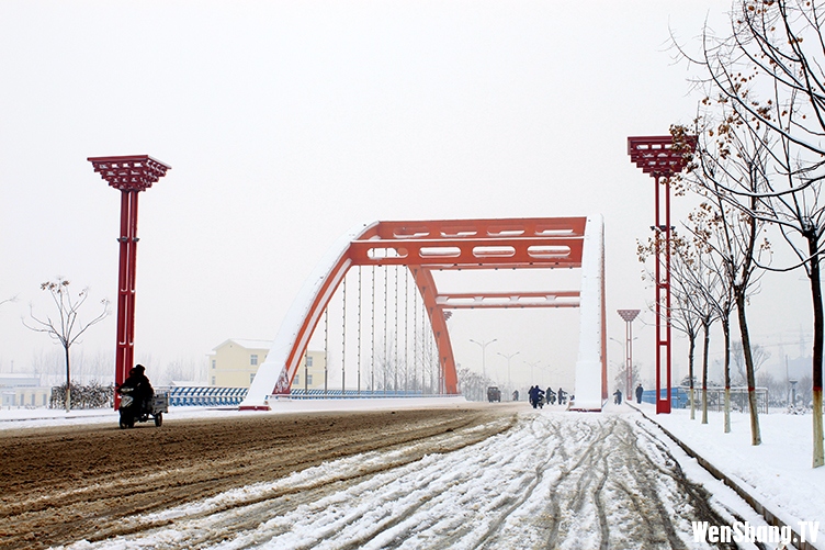 wenshang