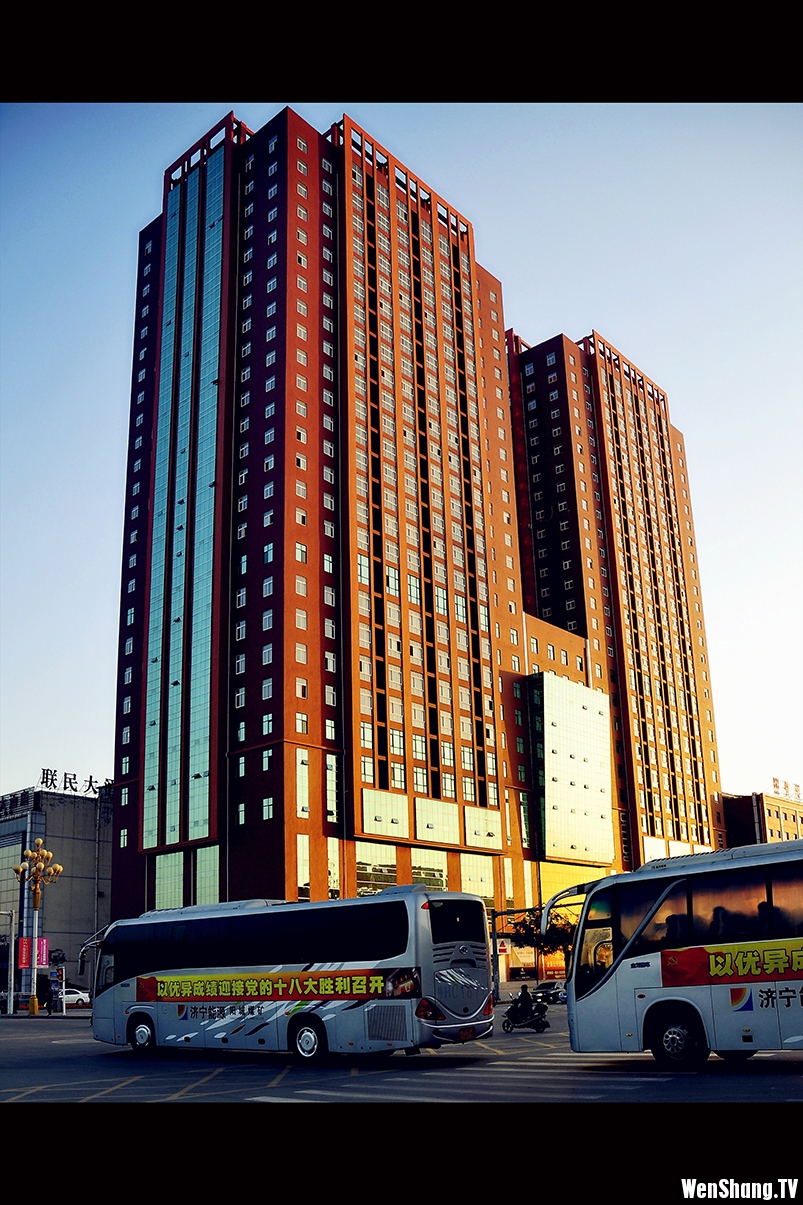 早上好 汶上.jpg