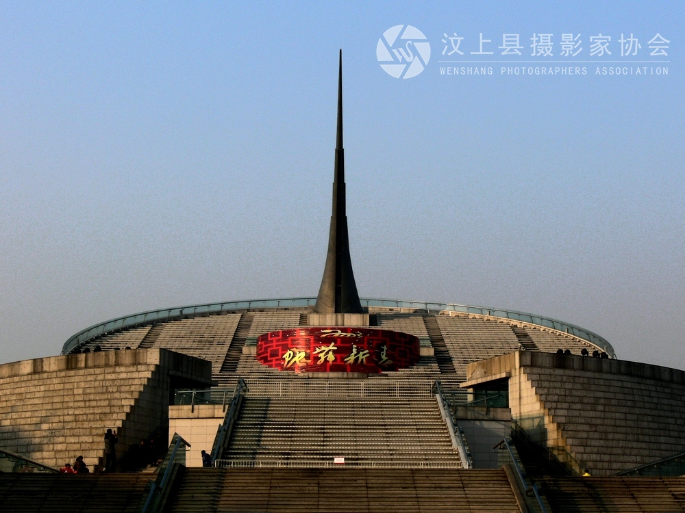 P1100394.jpg
