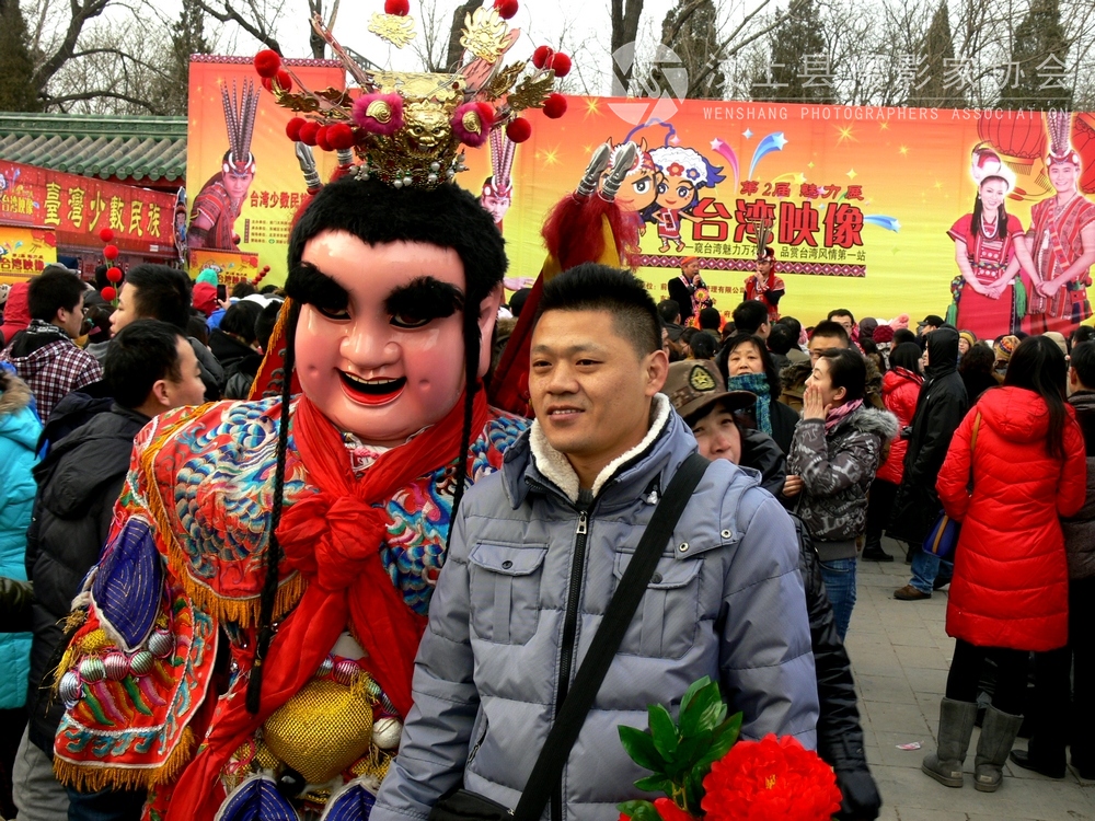 P1100765.jpg