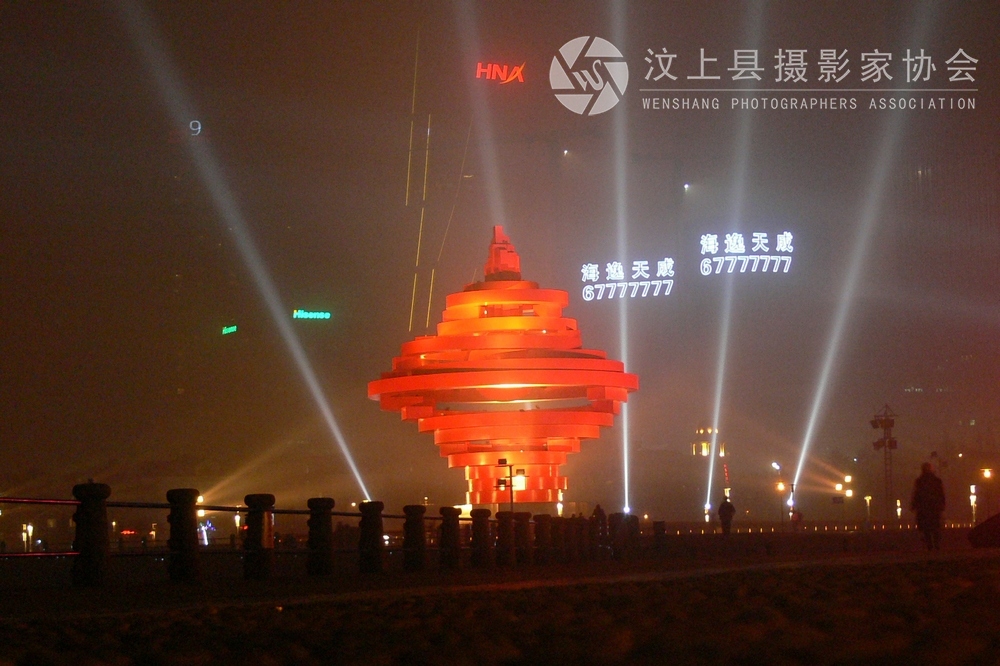 P1130214.jpg