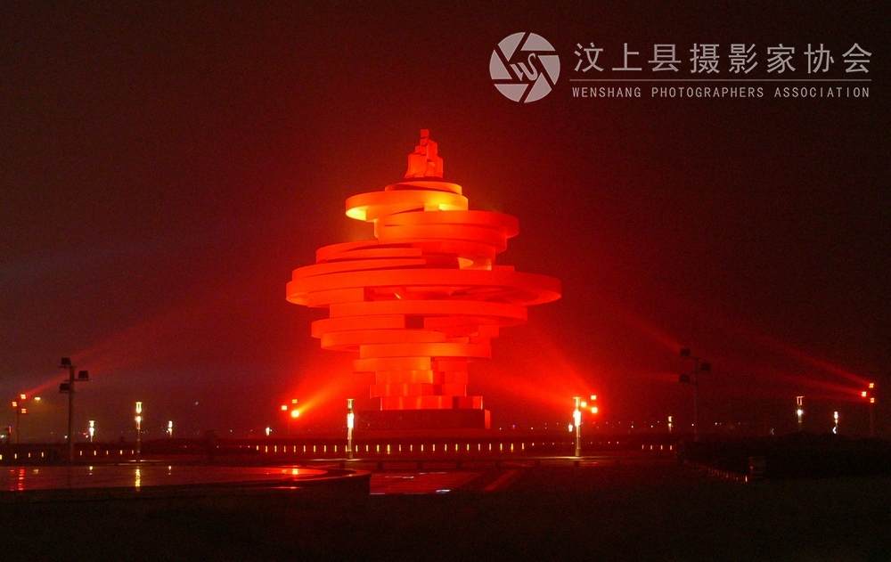 P1130290.jpg