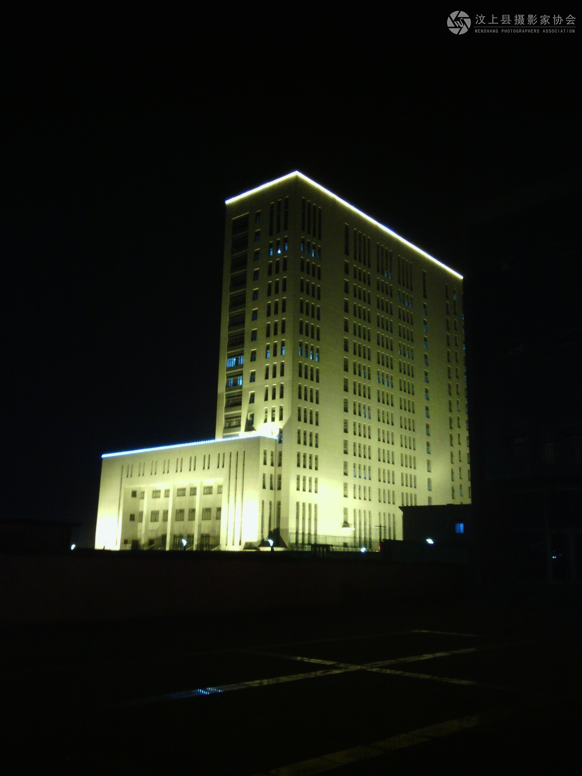 IMG_20130304_194411.jpg