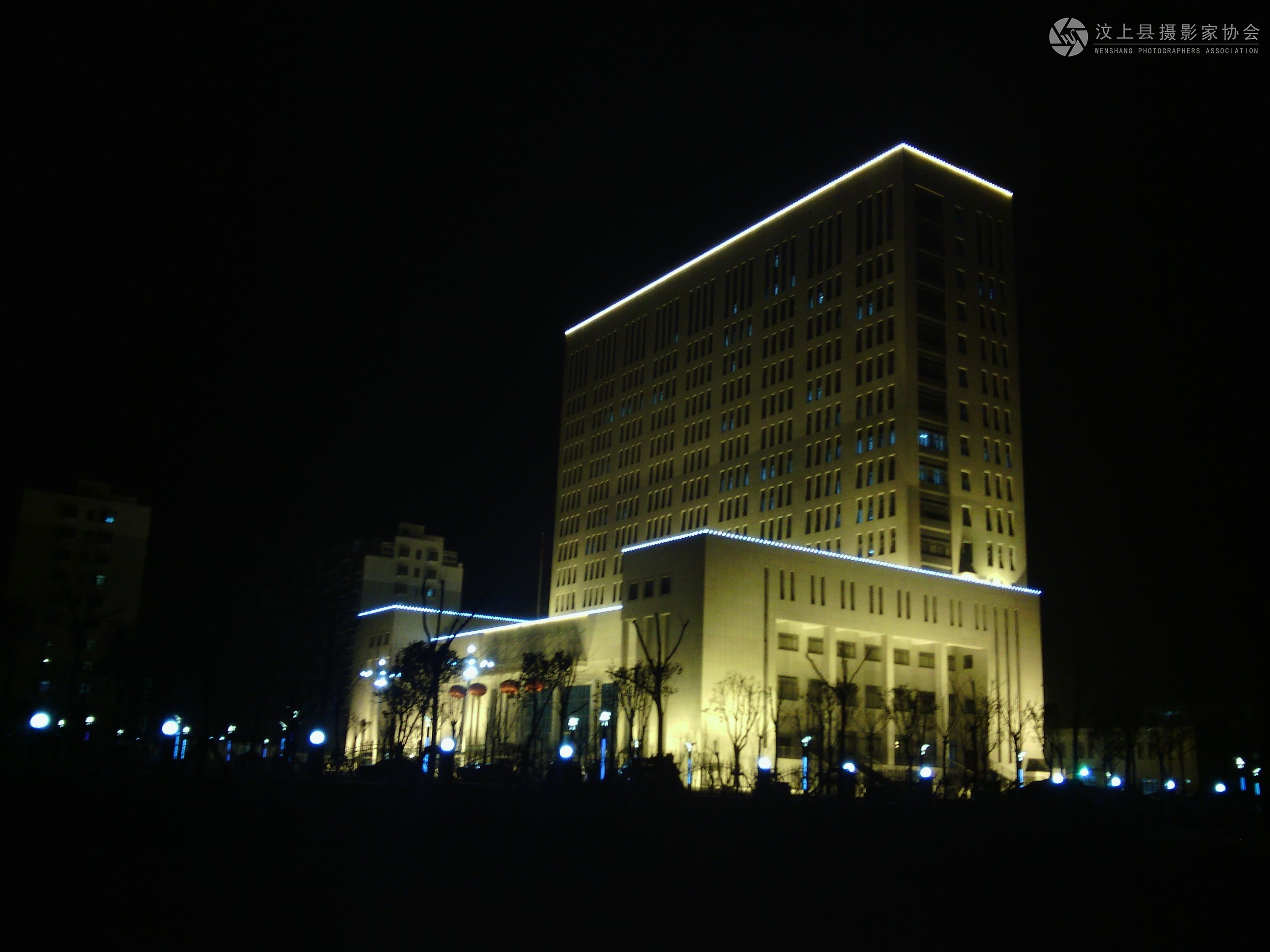 IMG_20130304_195035.jpg
