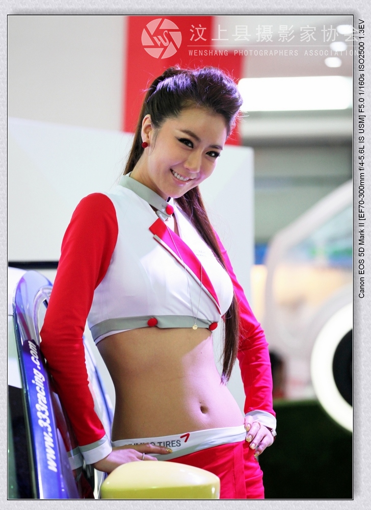 IMG_5821.jpg