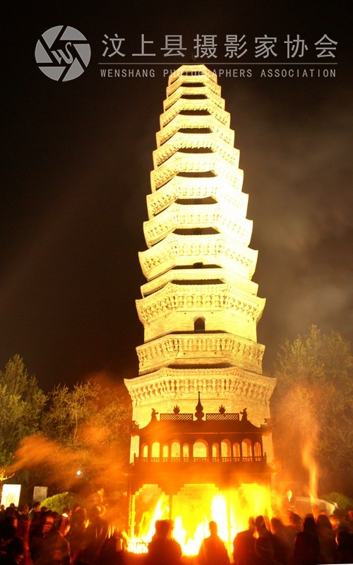 心愿.JPG