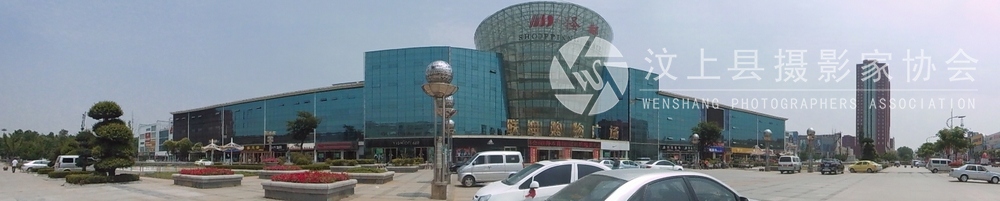 DSCI0013.JPG
