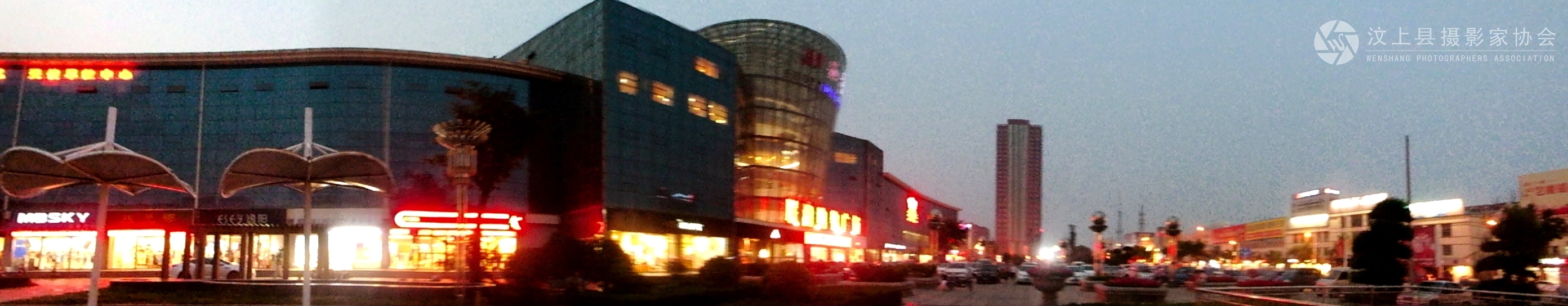 DSCI0033.jpg