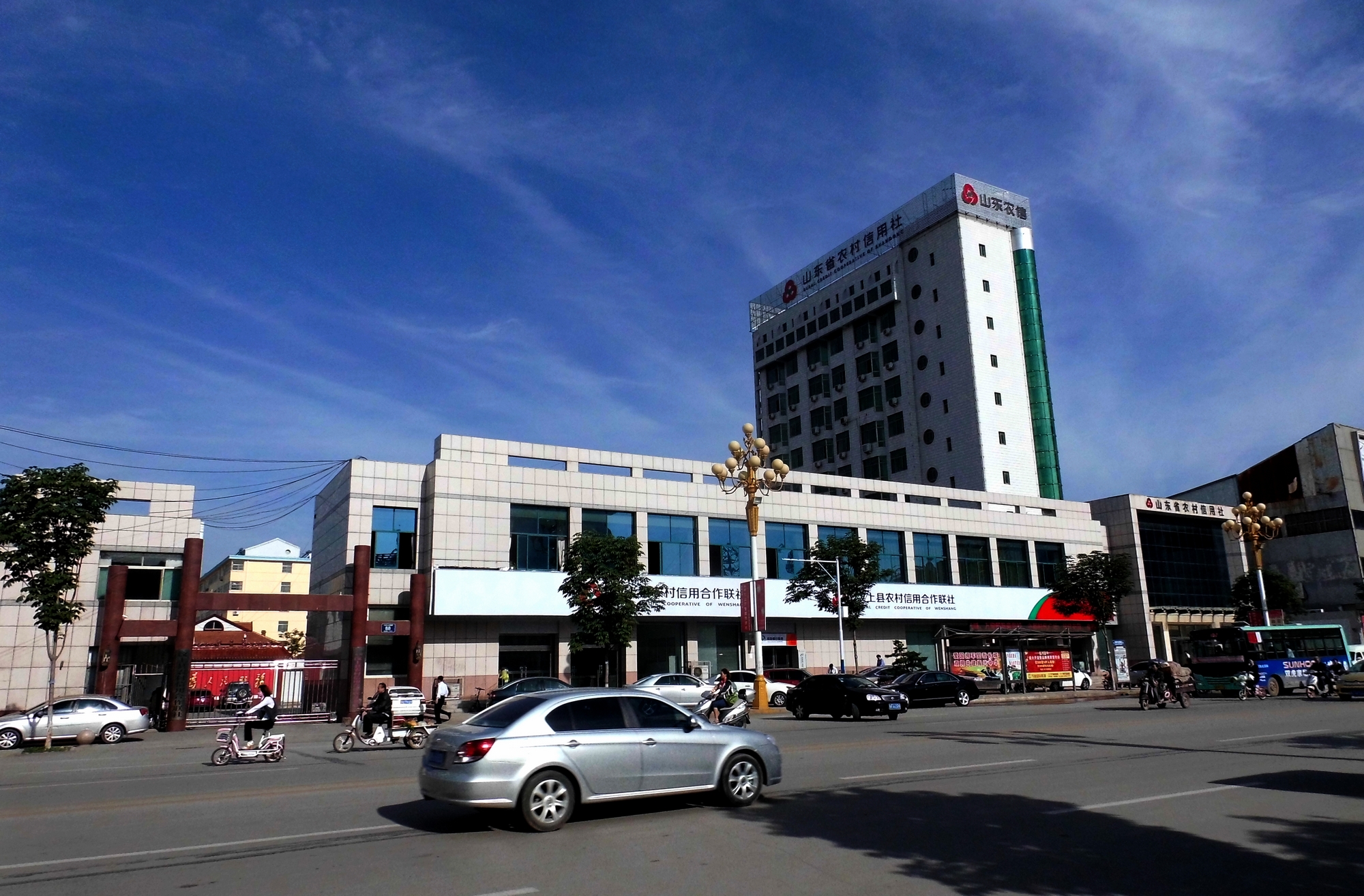 DSCI0002.jpg
