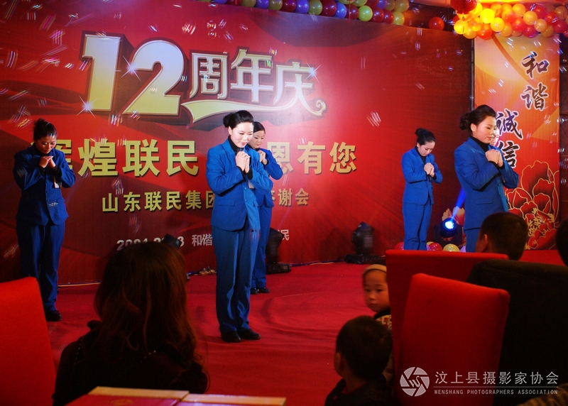 12舞蹈：感恩的心.JPG