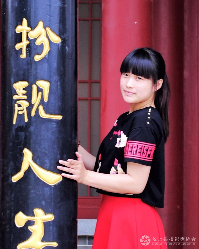 民俗馆之恋.jpg