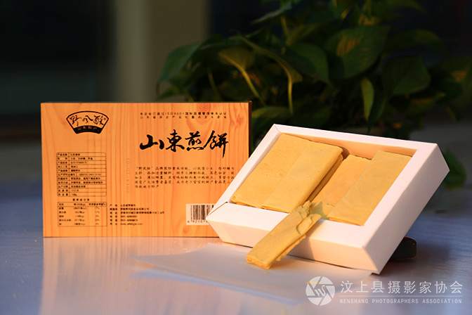 汶上煎饼