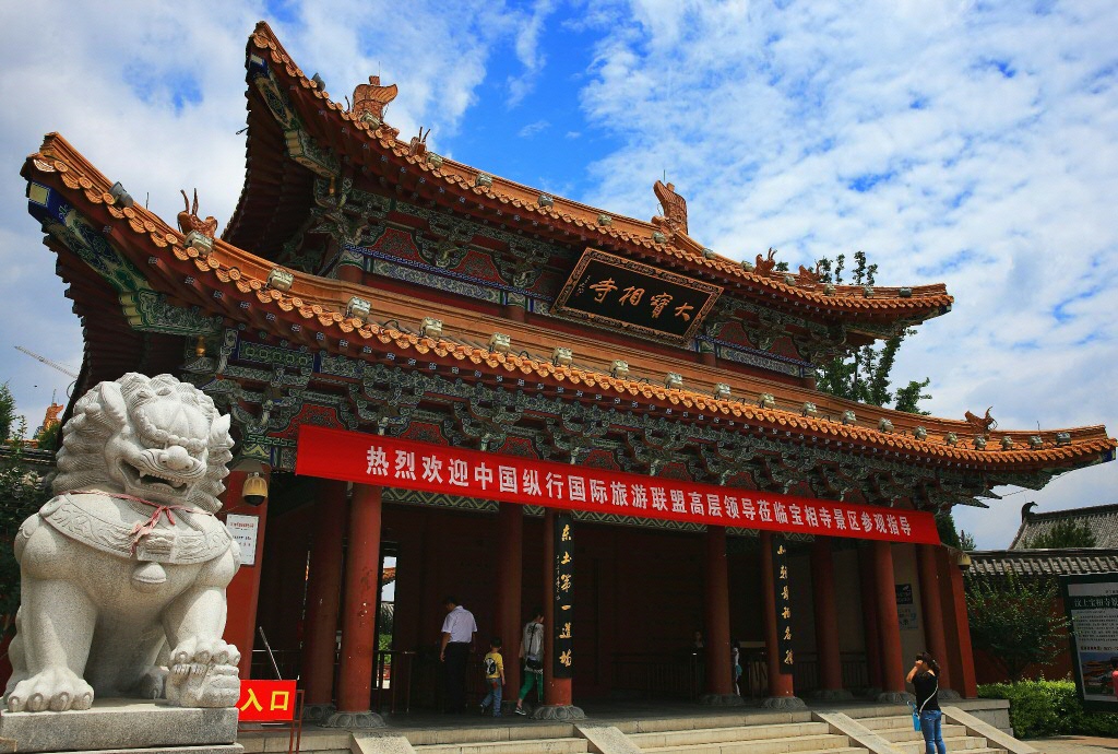 吴新华作品15588786999 (3).jpg