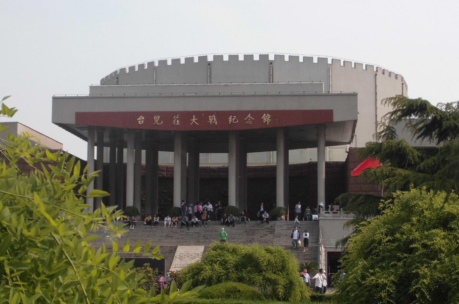 DSCI0634.jpg