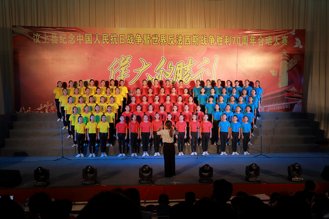 汶上抗战胜利70周年合唱大赛上遇到的气质美女,摄影作品展示,中都摄影-汶上县摄影家协会官方网站 - Powered  ...