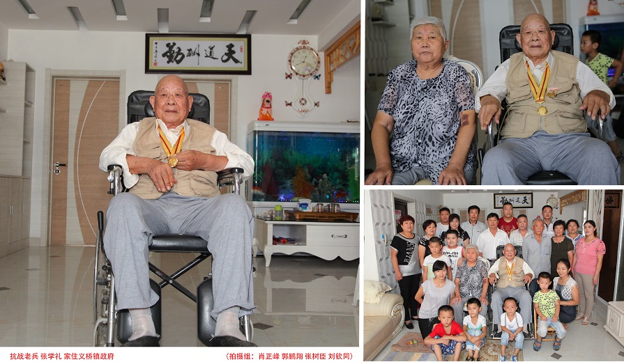 汶上县纪念抗日战争暨世界反法西斯战争胜利70周年书画摄影展