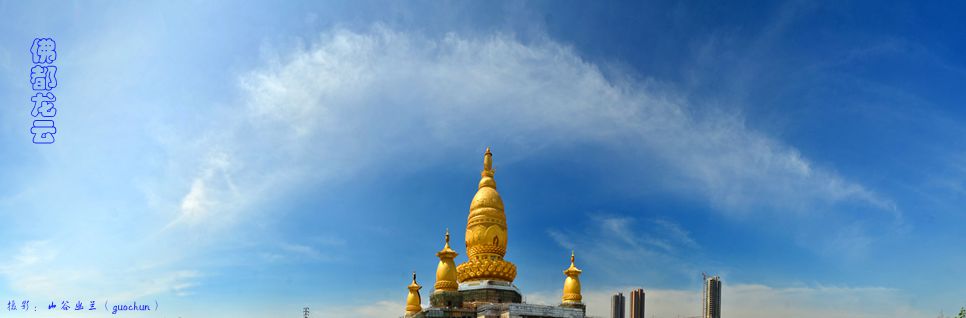 未标题_全景图--_副本_副本.jpg