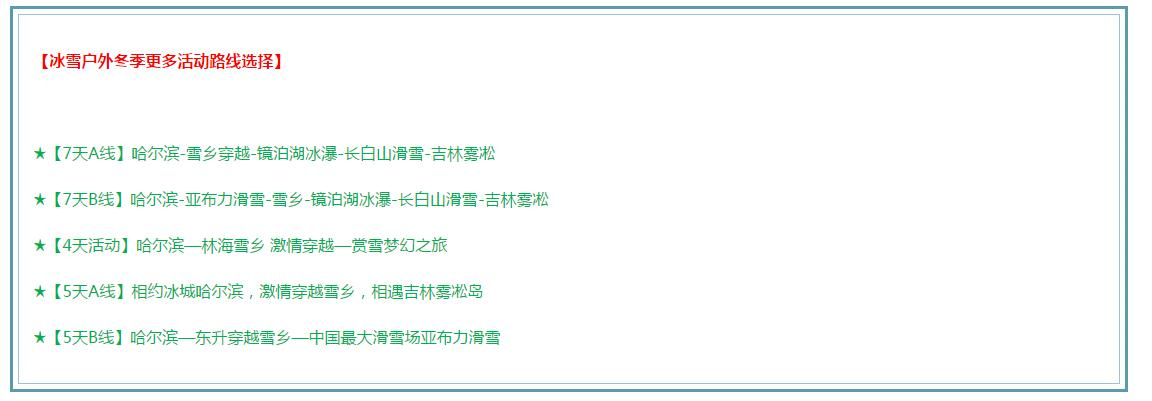 截图3.jpg