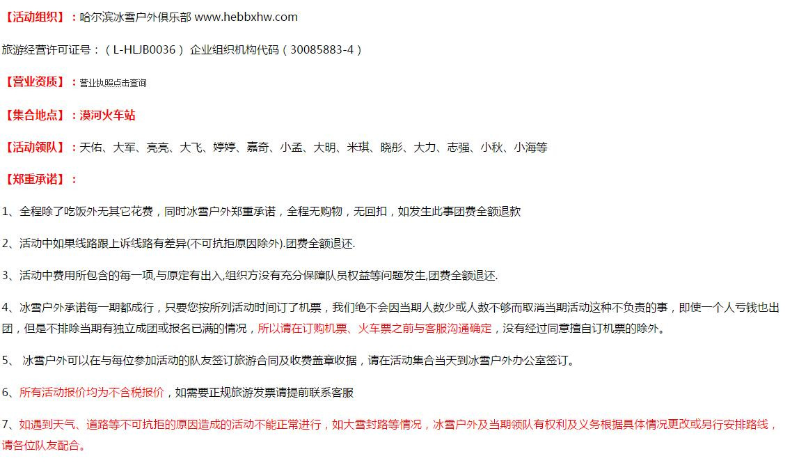 截图4.jpg