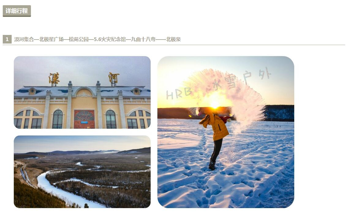 截图7.jpg