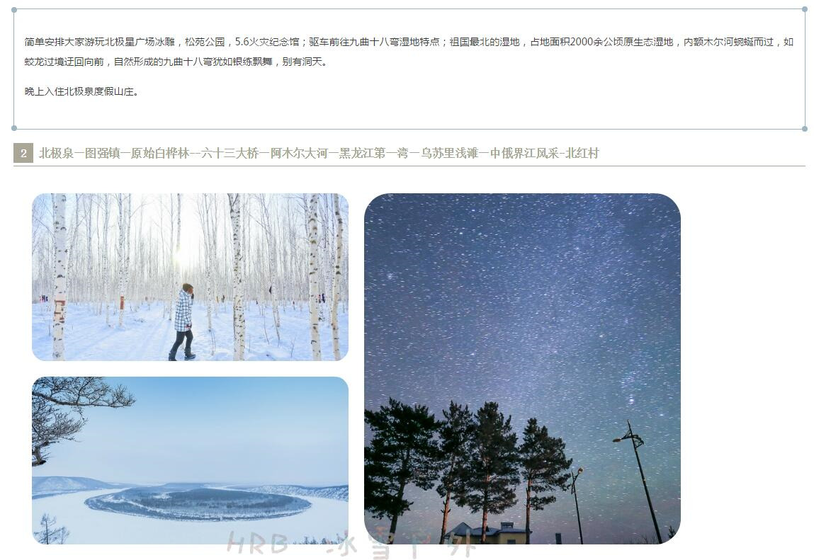 截图8.jpg