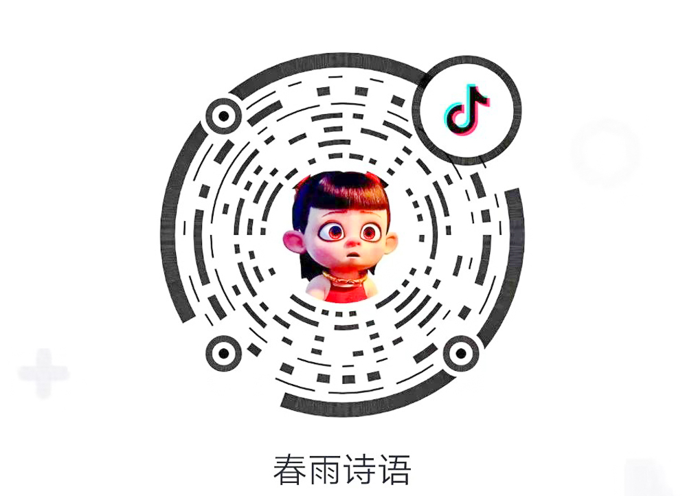 微信图片_20200212145842.jpg