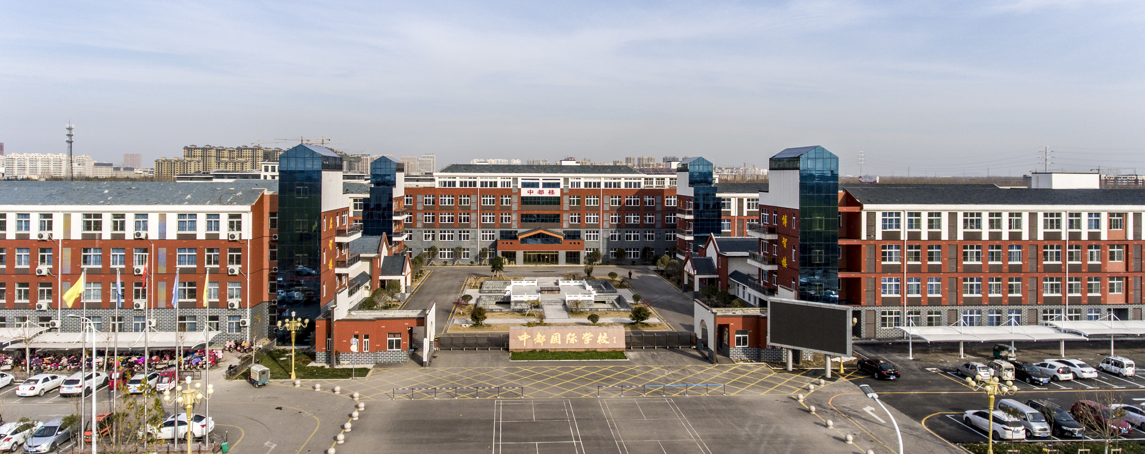 汶上中都国际学校航拍