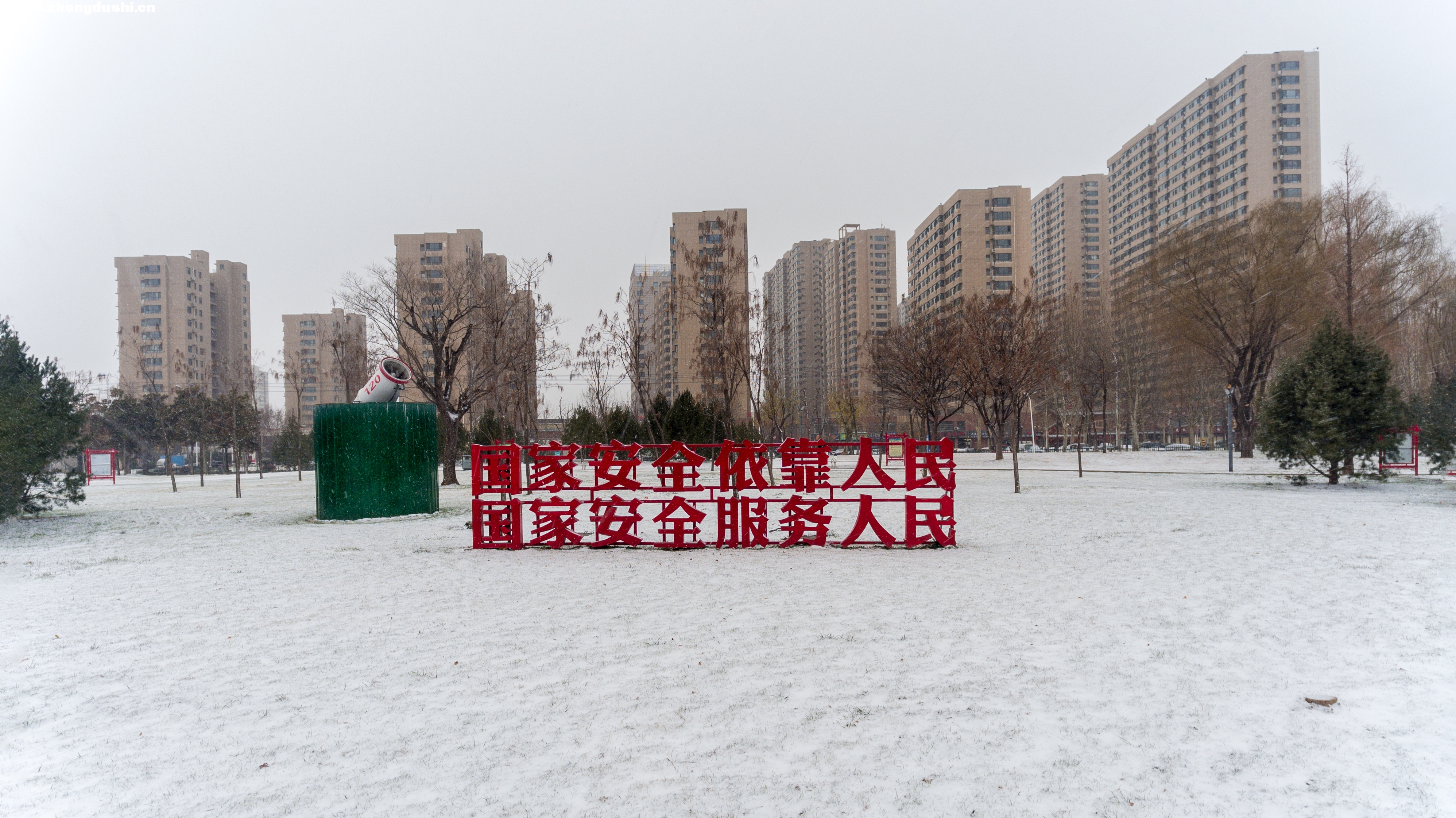 DJI_0199.jpg