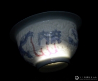 静物（我的收藏）