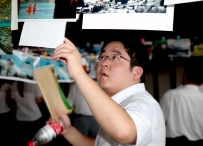 书法摄影展