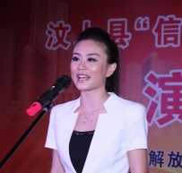 演讲比赛