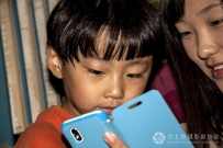 教与学