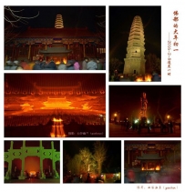 佛都梵音——佛都大年初一夜景