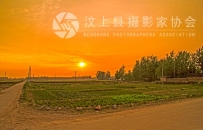 夕阳无限好